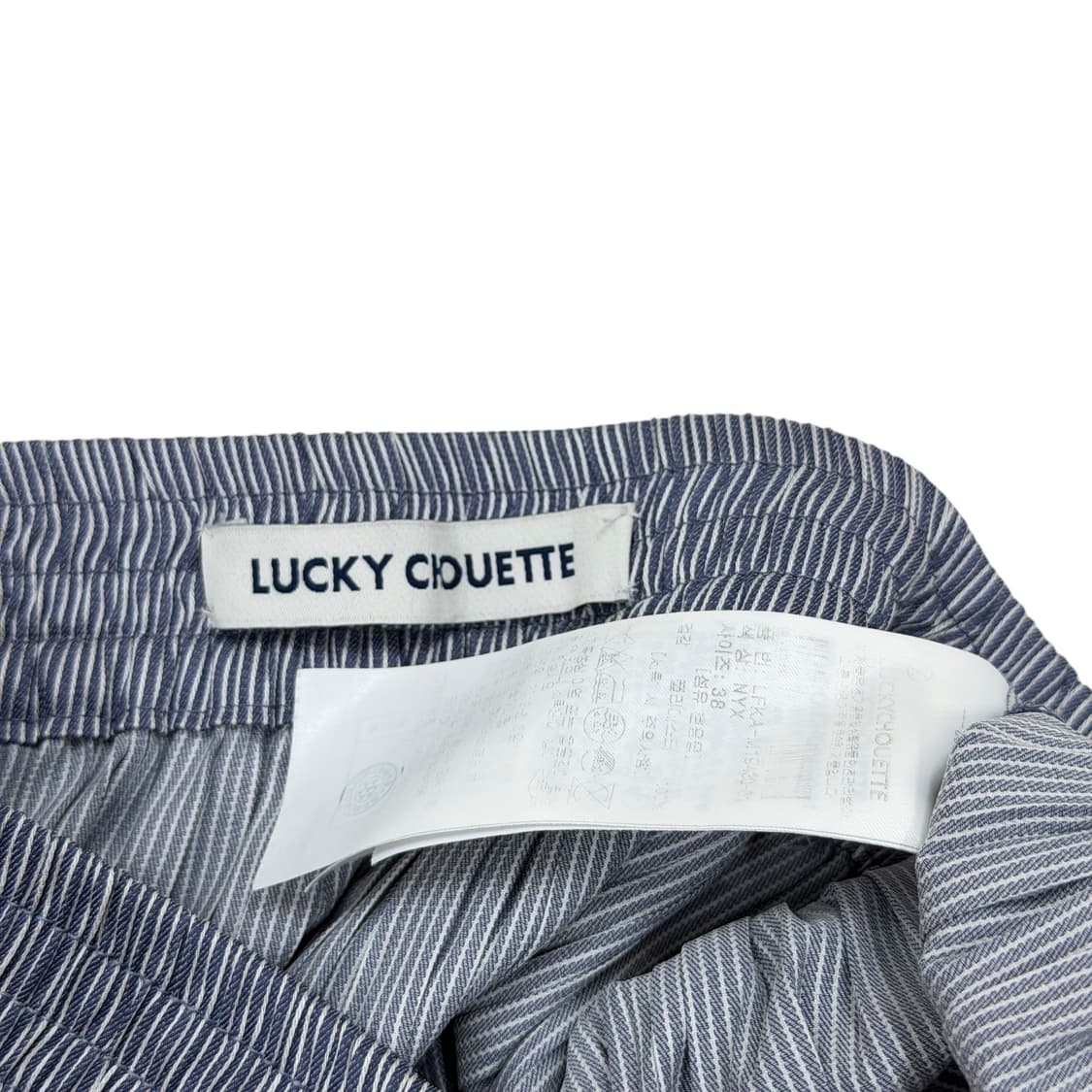 럭키슈에뜨 쉬폰 언발 롱스커트 치마 38 상품이미지5