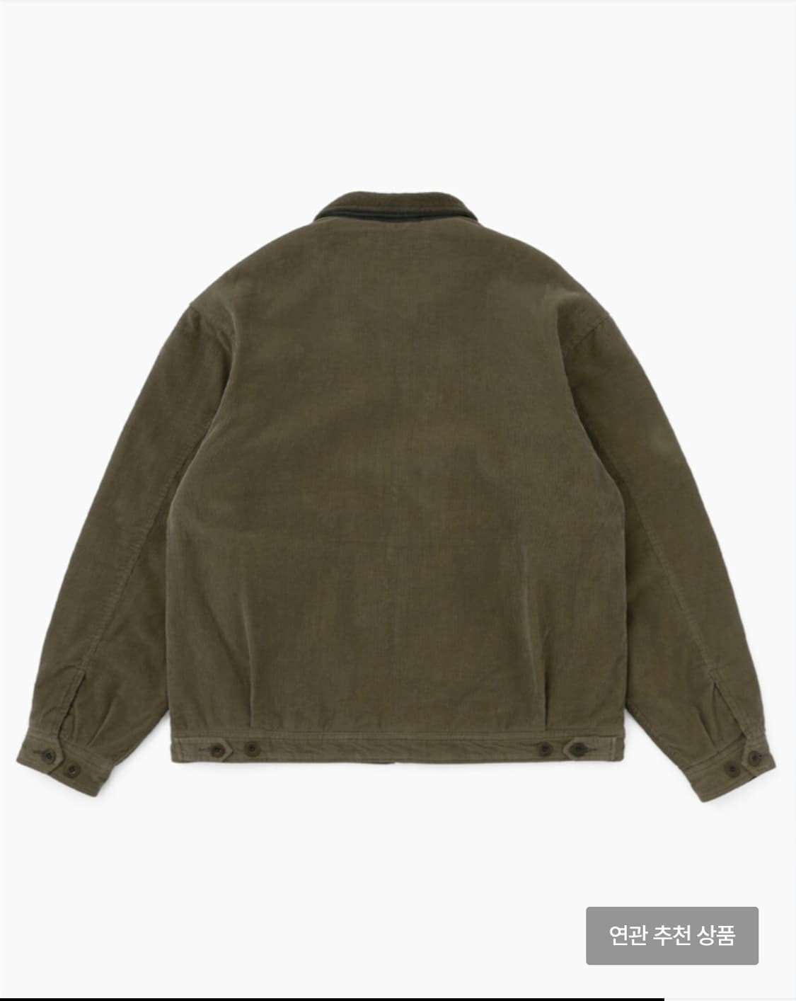 카키스 코듀로이 스윙자켓 다크올리브 L 상품이미지5