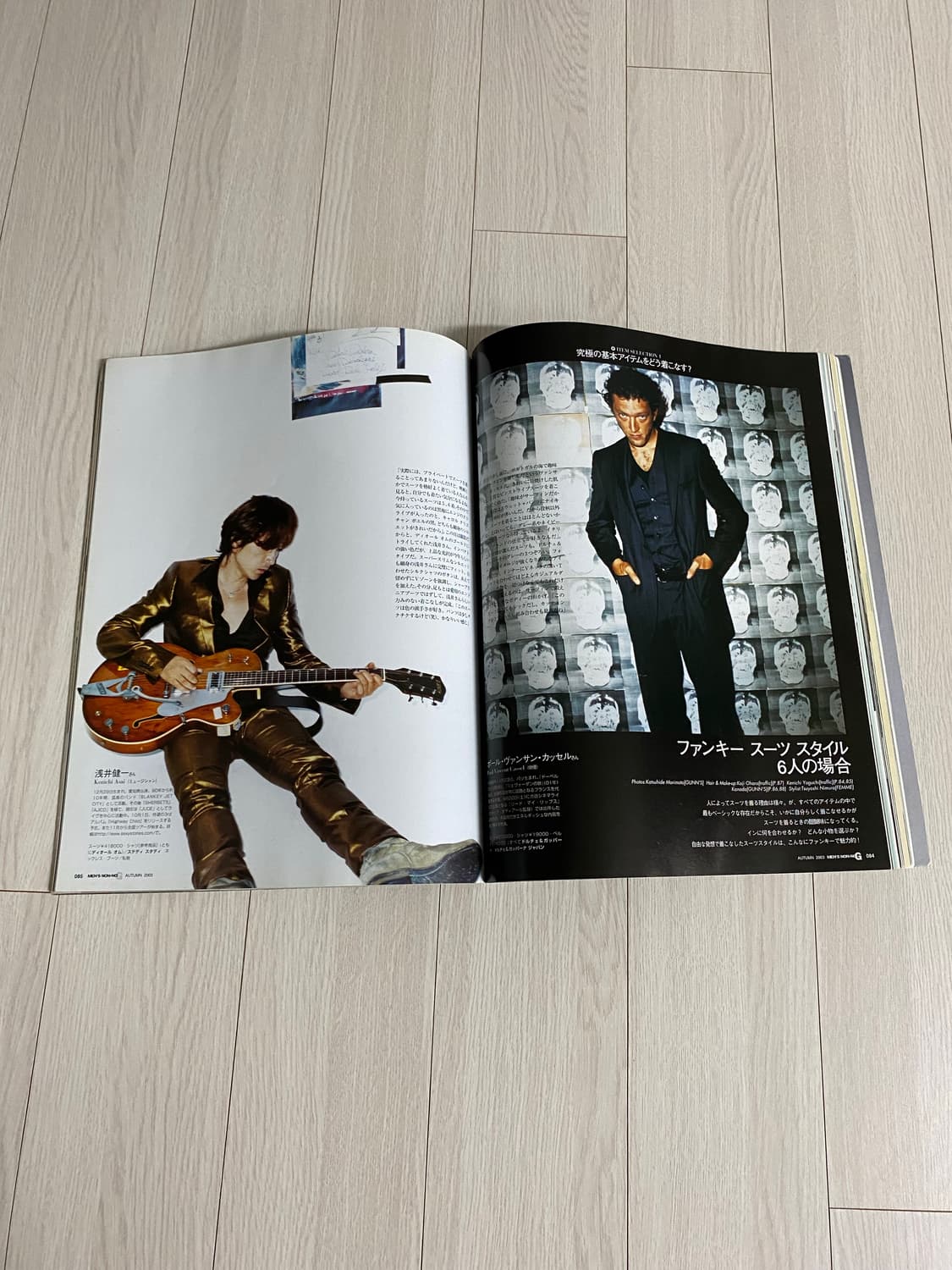 2003 MEN'S NON+NO G 상품이미지5