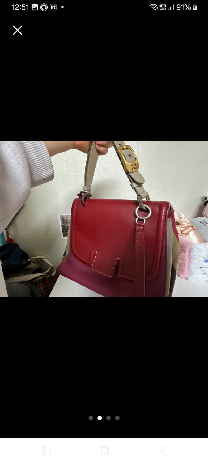 팬디 실바나 백/공효진 백으로 유명 상품이미지2