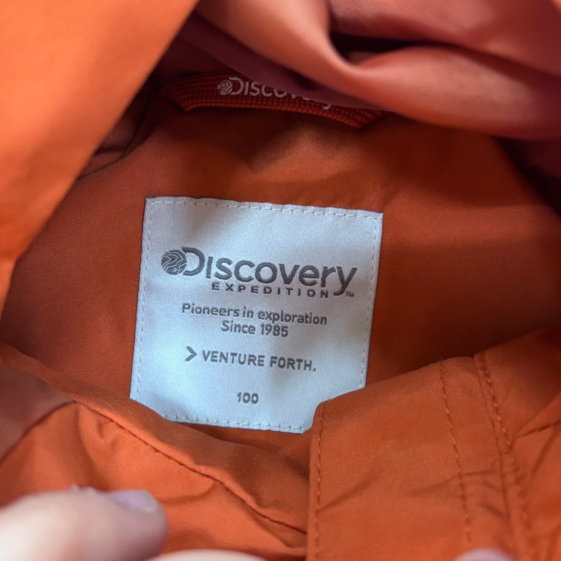 100 디스커버리 고어텍스 바람막이 자켓 0423E 상품이미지3