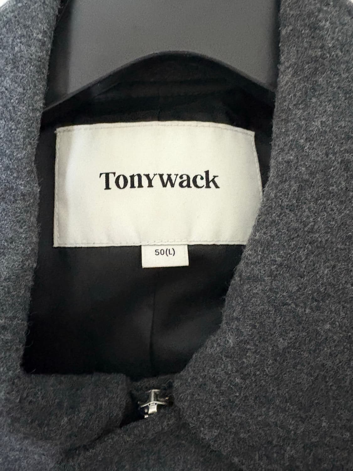 토니웩 메리노울 체스트포켓 블루종 그레이 L 상품이미지2