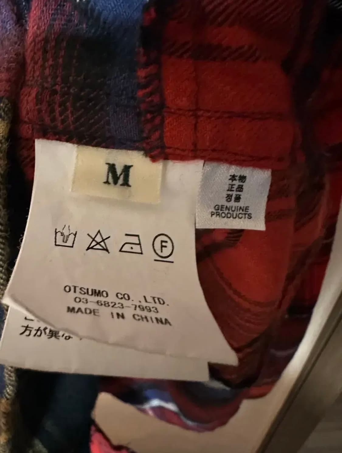 M) 휴먼메이드 크레이지 체크 롱슬리브 셔츠 레드 상품이미지10