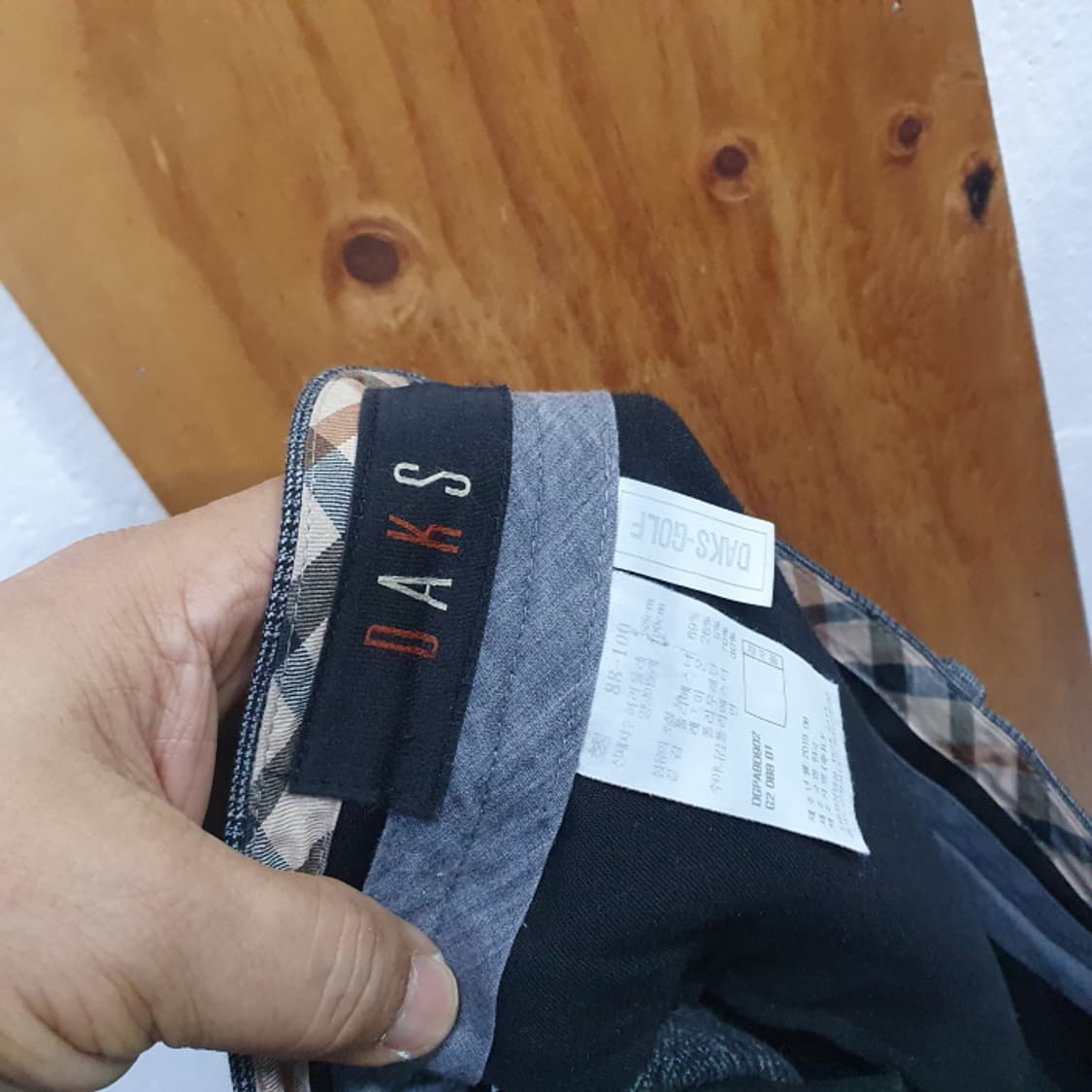 닥스 겨울 남성 정장 바지(35) 상품이미지4