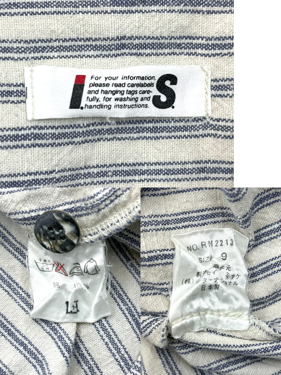 이세이 미야케 I.S 스프라이프 하프 셔츠 원피스 상품이미지5