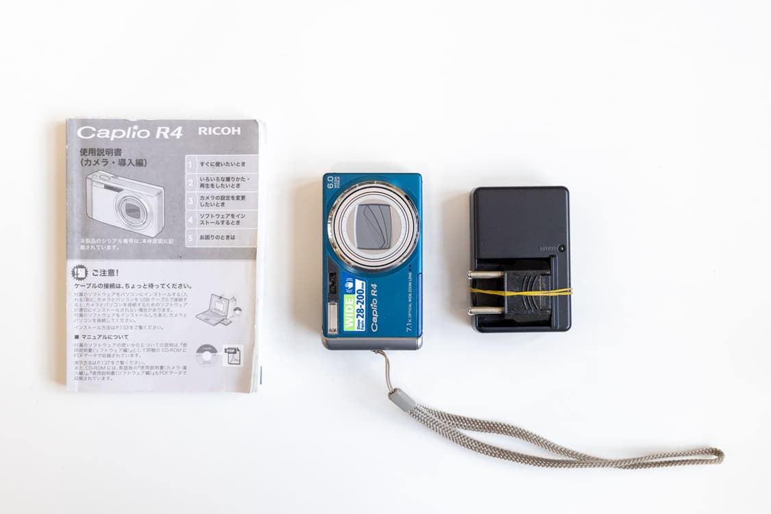 Ricoh Caplio R4 상품이미지9