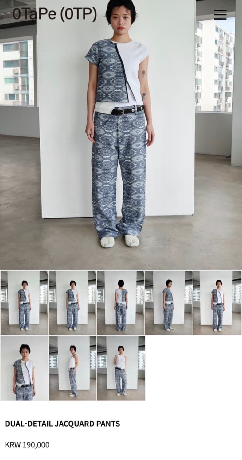 공테잎 DETAIL JACQUARD PANTS M (새상품) 상품이미지1