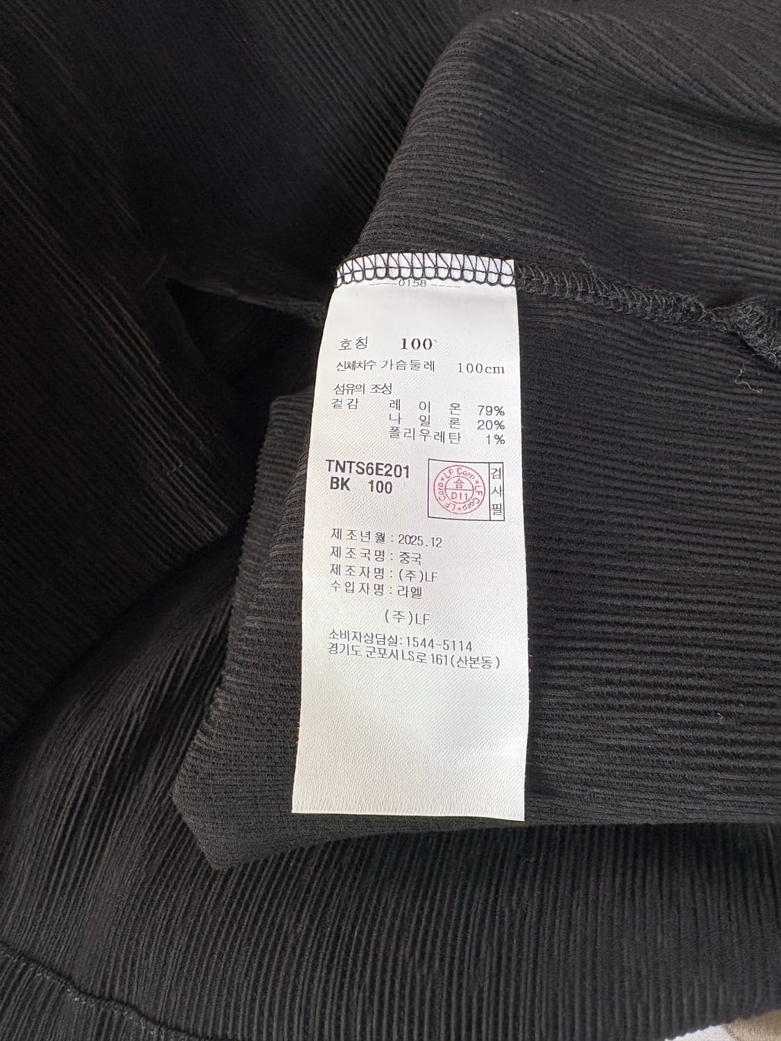 TNGT [26SS]Kinoshita Seersucker Polo 상품이미지4