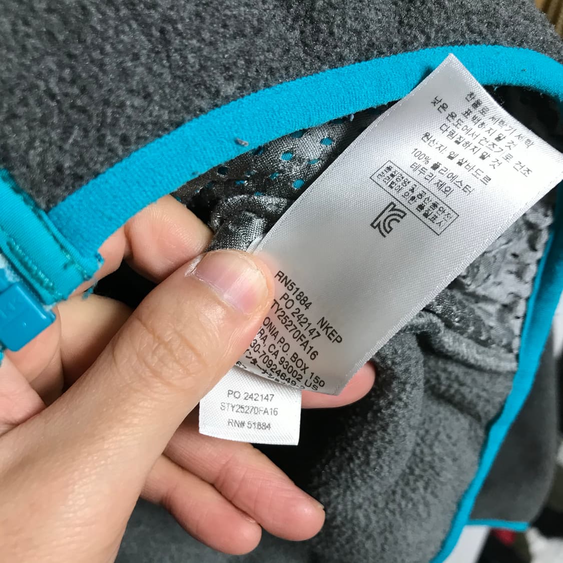 파타고니아 후리스 후디자켓 상품이미지6