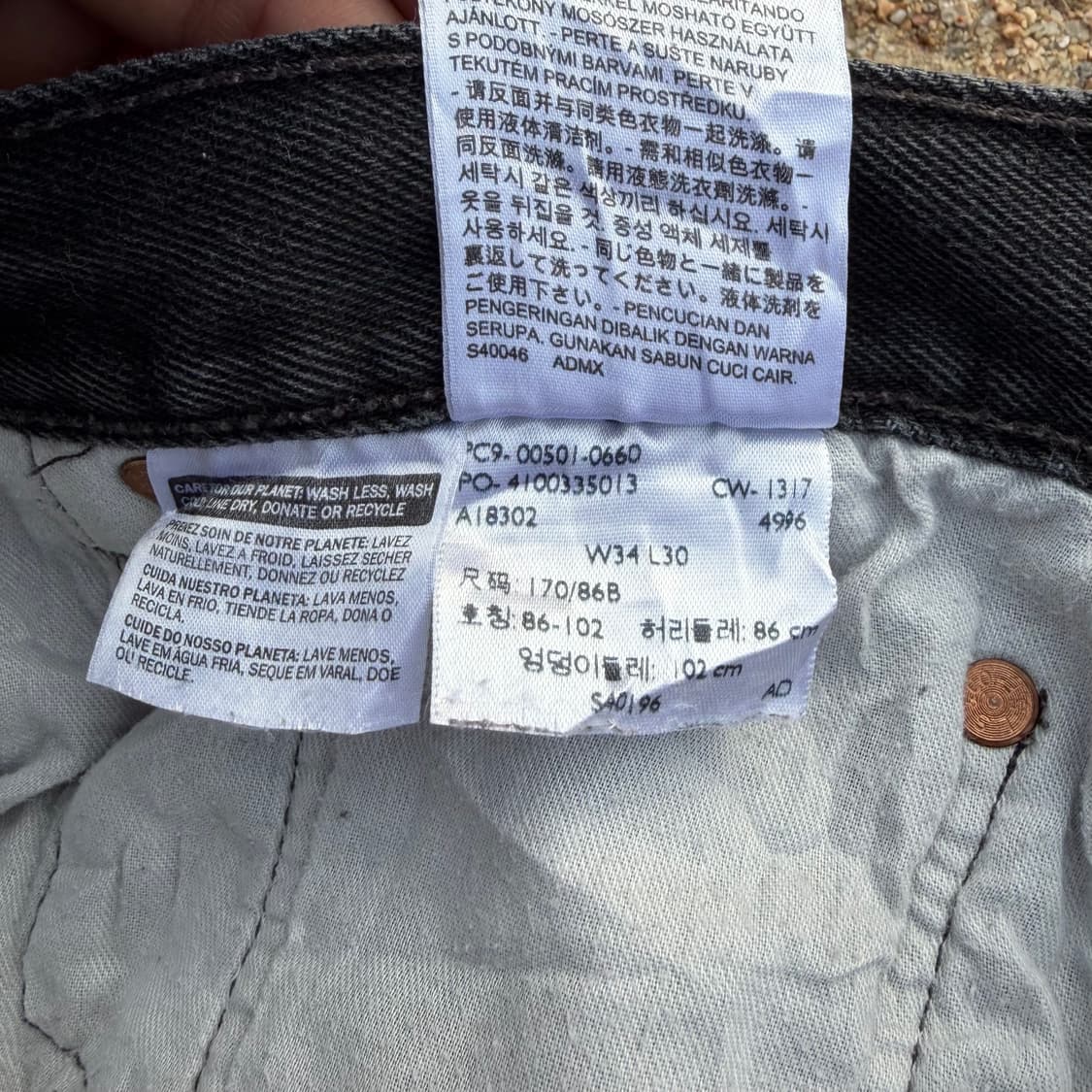 리바이스 501 스트레이트 블랙진 (34)   상품이미지7