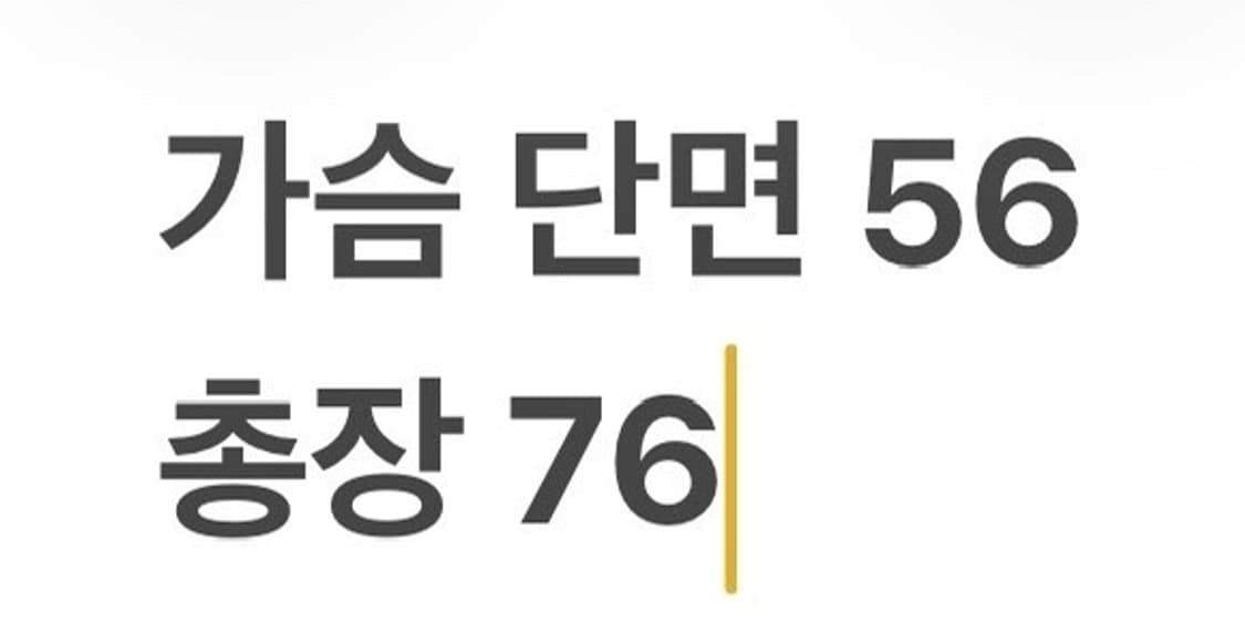 [정품/M] 아크테릭스 베일런스 필드 자켓 블랙 b18 상품이미지8