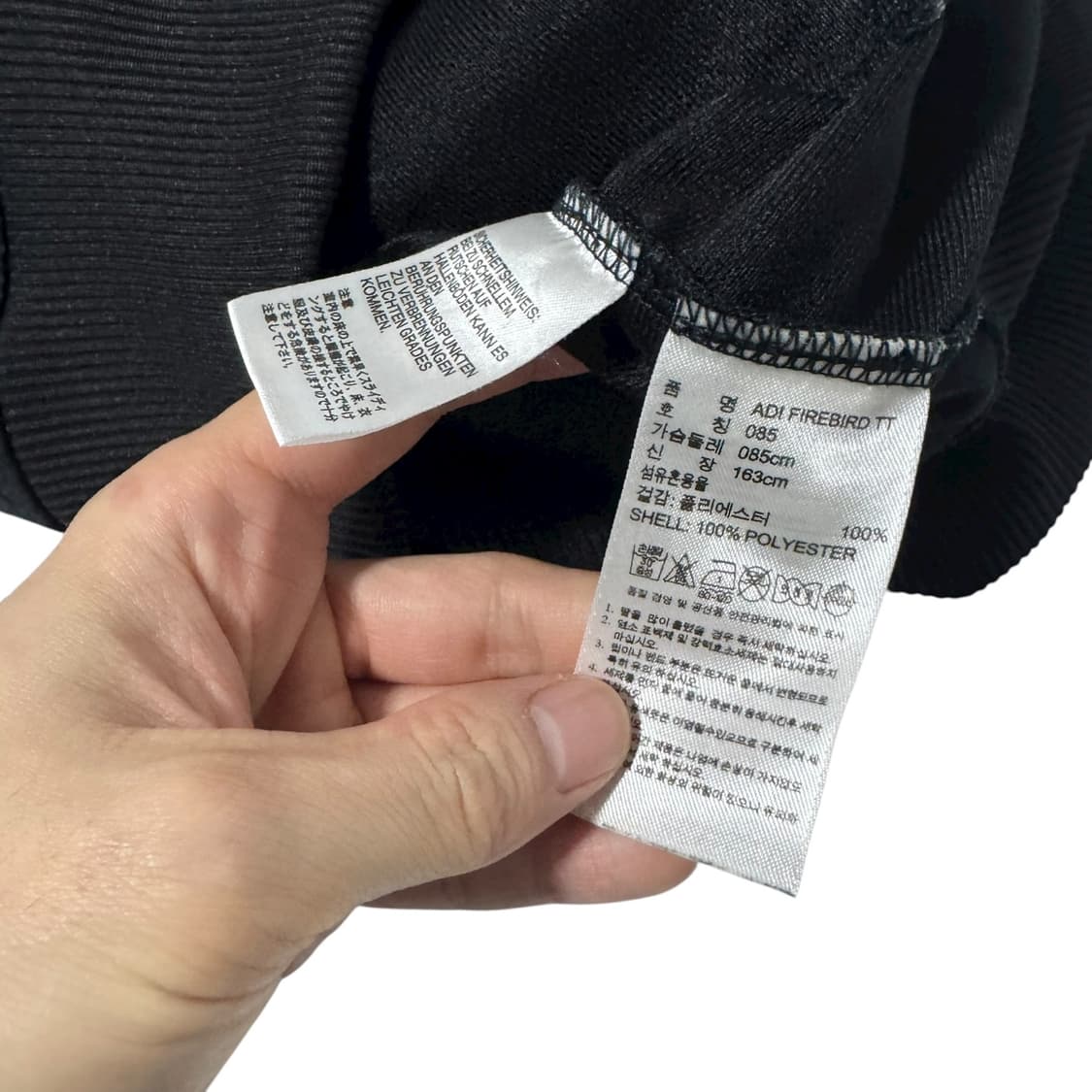 아디다스 블랙 파이어버드 트랙탑 져지 상품이미지4