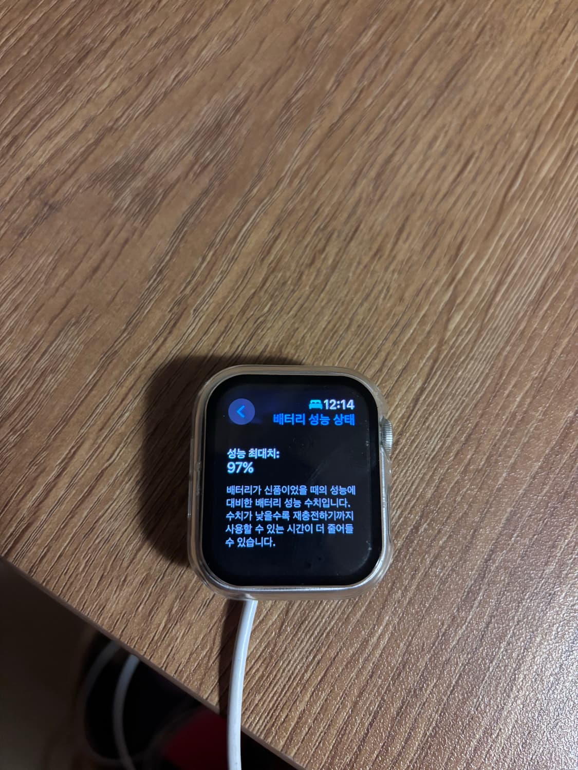 애플워치se2 44mm(GPS) s급 상품이미지1