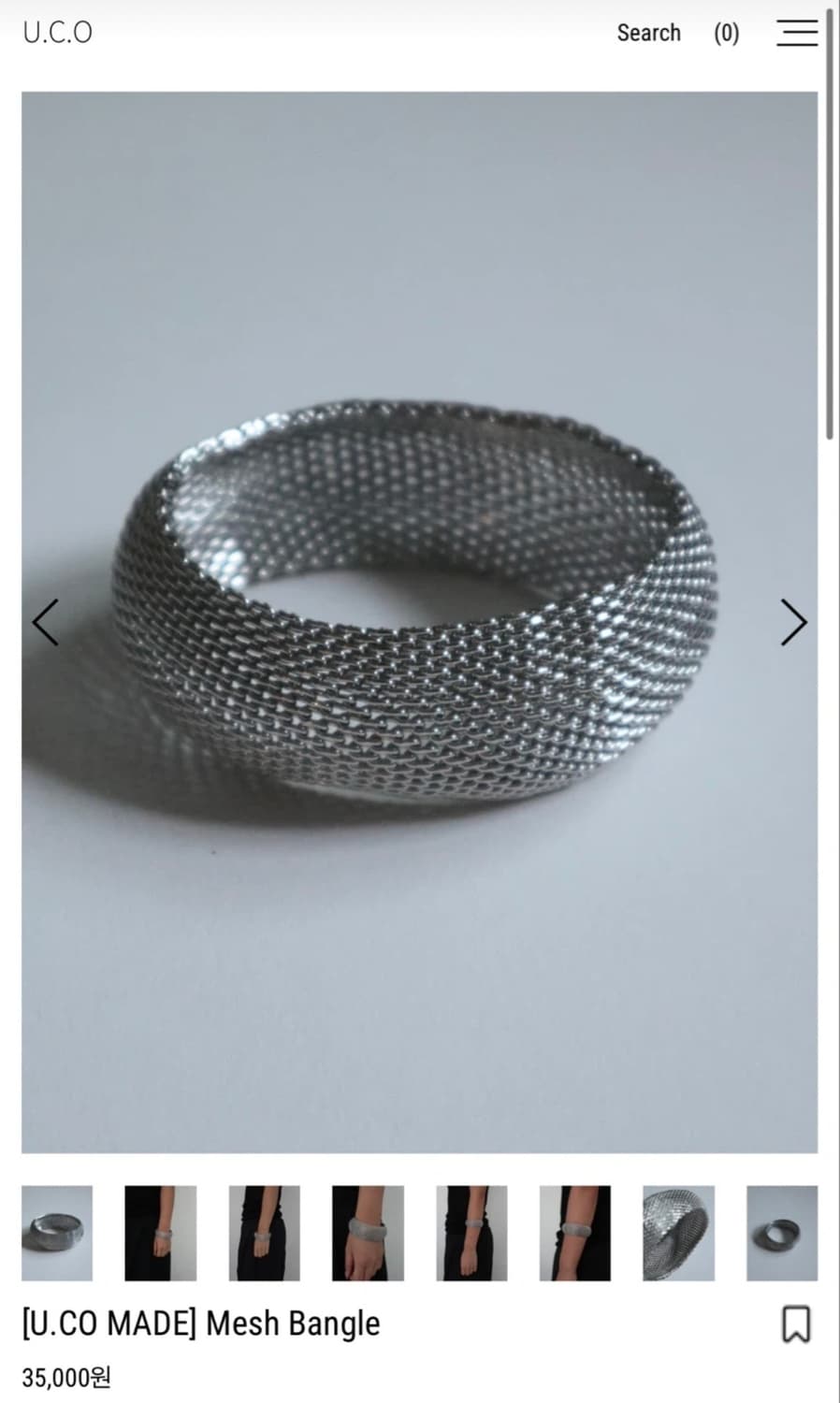 우코샵 mesh bangle 상품이미지1