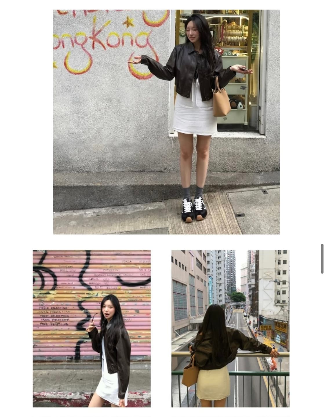 뮈르뮈르 리쎄 PU 레더 블루종 상품이미지2