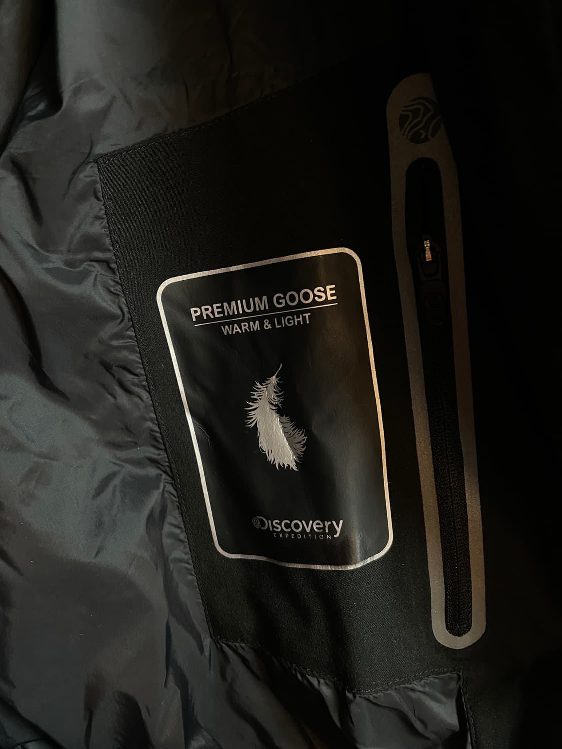 디스커버리 너구리털 덕다운 롱패딩 상품이미지8