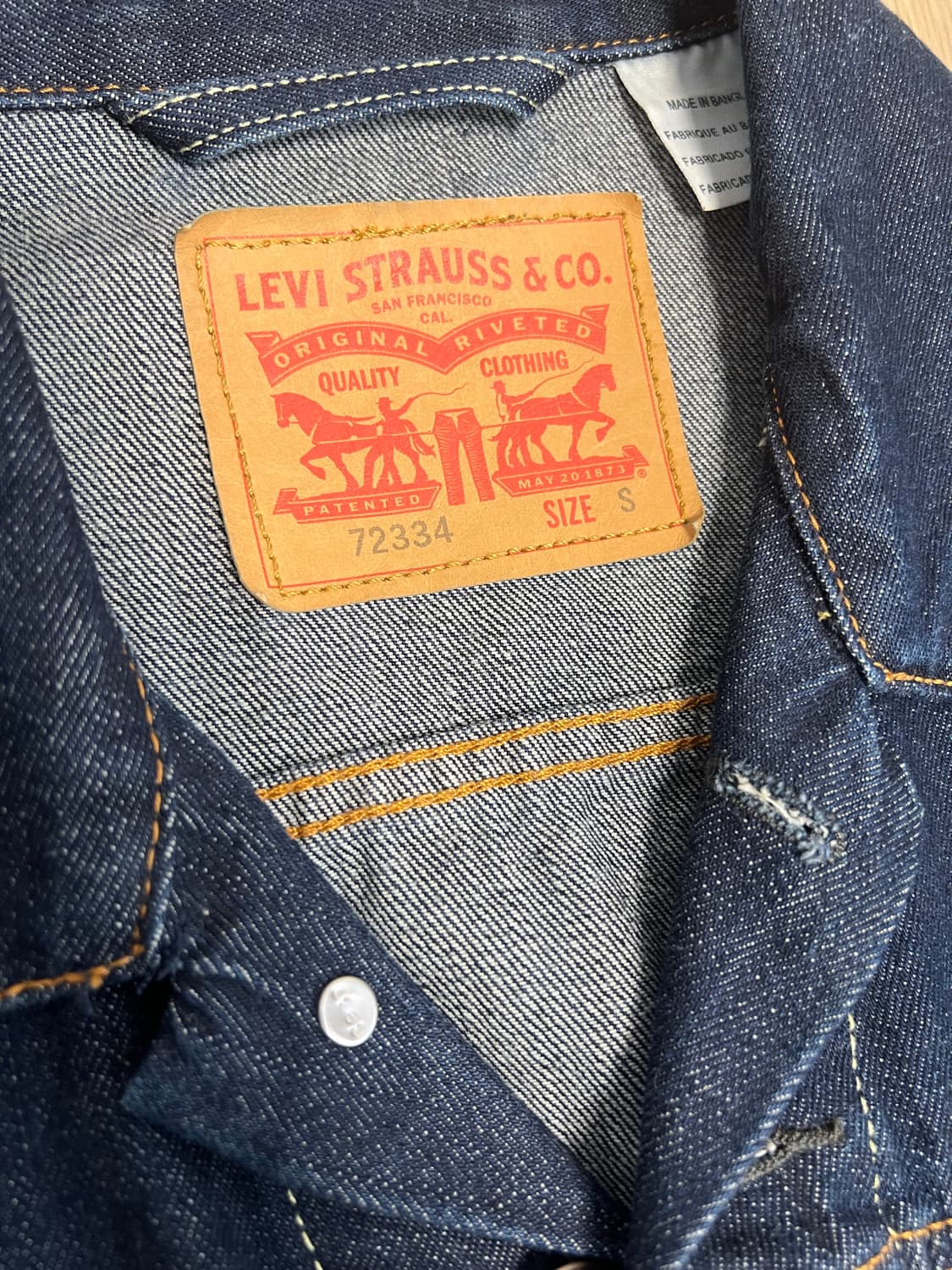 리바이스 트러커s 상품이미지2