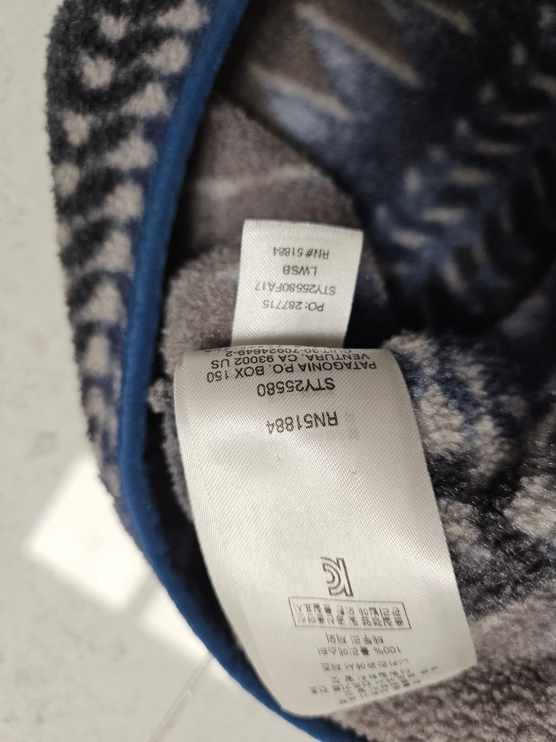 파타고니아 신칠라 L 미네하하 상품이미지6