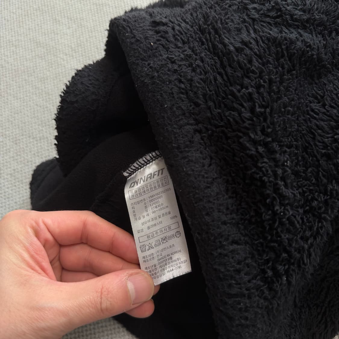 다이나핏 플리스 후디자켓 상품이미지4