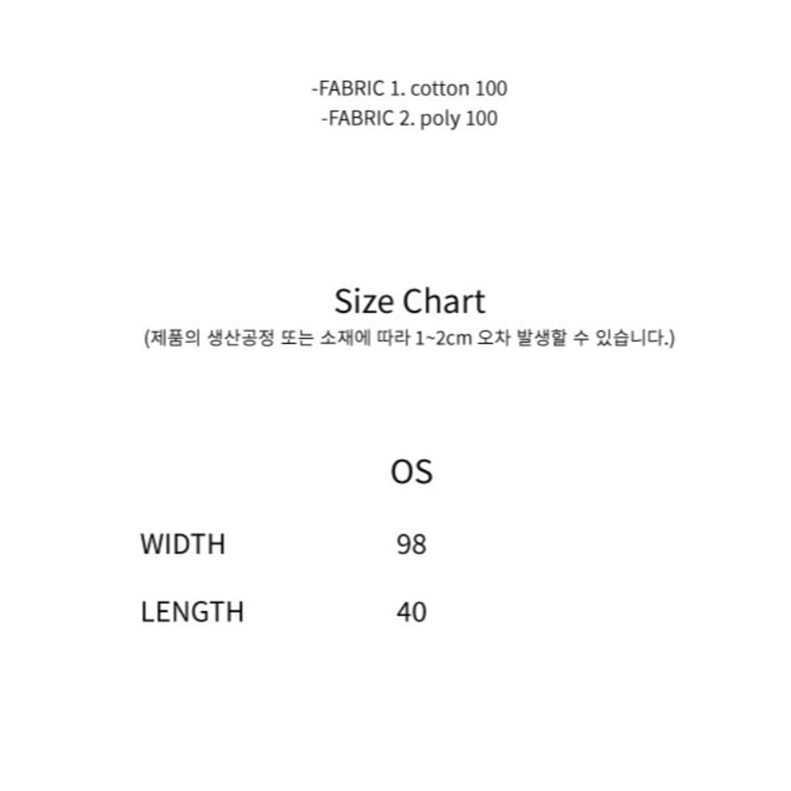 더뮤지엄비지터 도트 스카프 상품이미지3