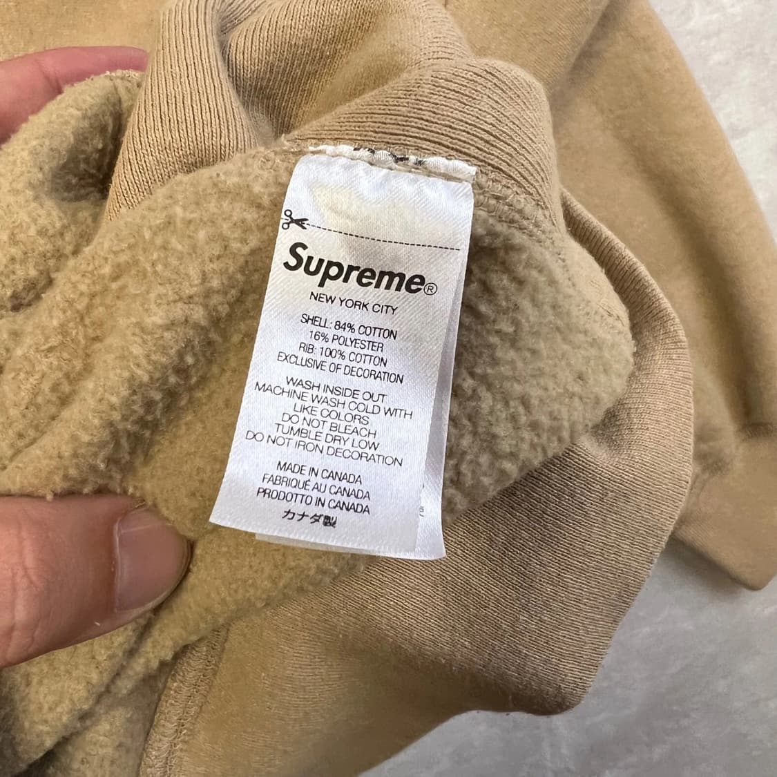 슈프림 리버스 후드 스웨트셔츠 다크 탄 상품이미지6