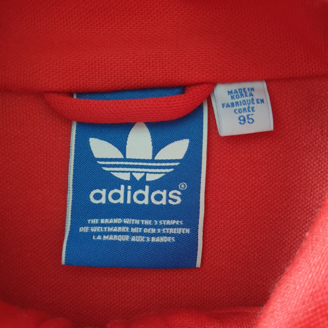 [무료배송] Adidas 트레이닝 자켓 상품이미지2