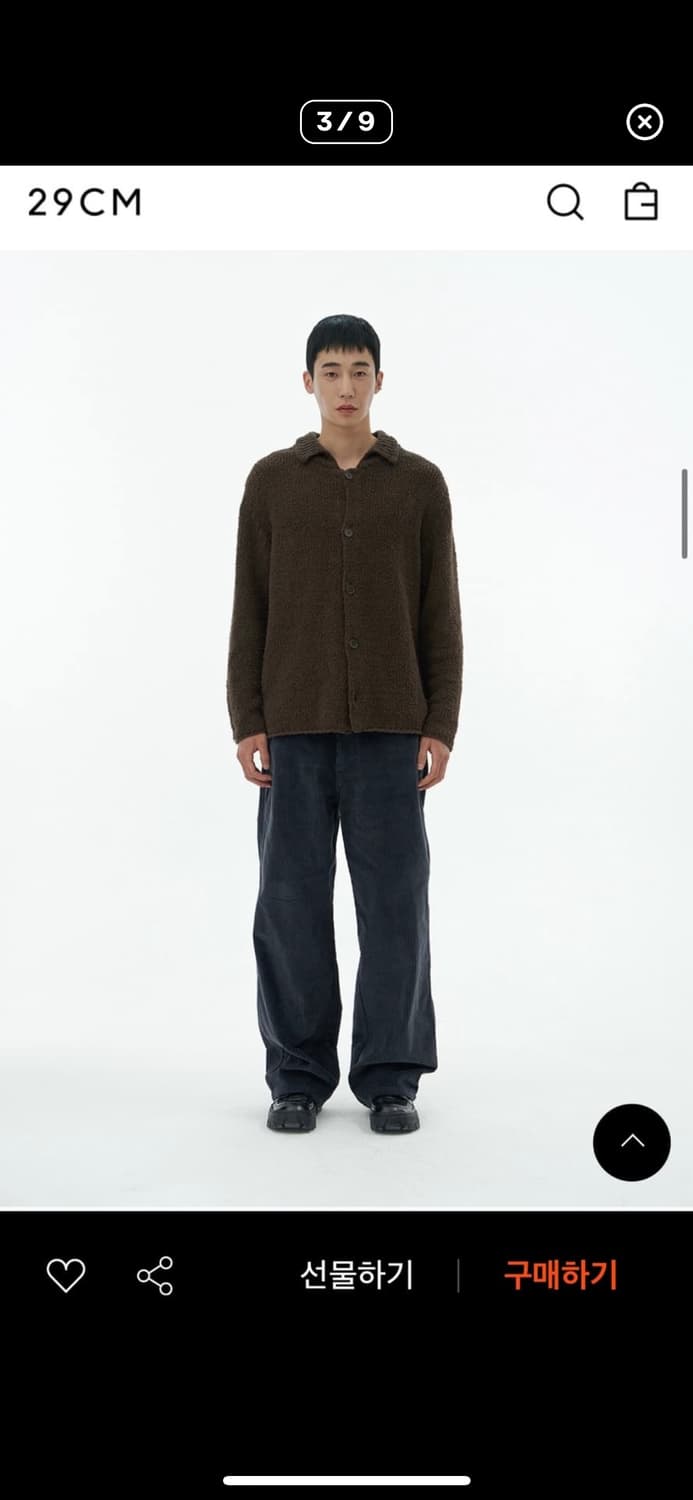 아모멘토 버튼업 가디건 상품이미지4