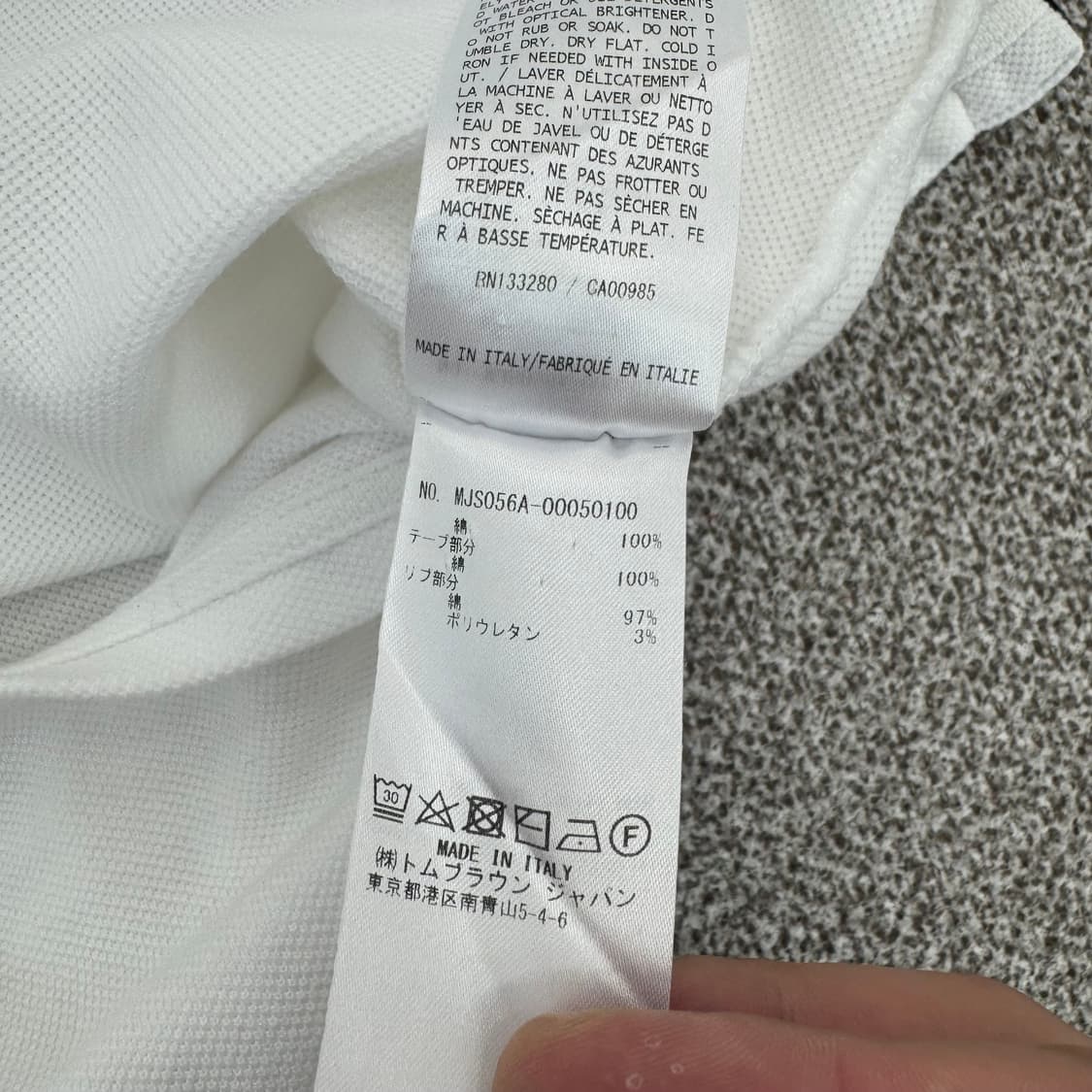 톰브라운 반팔 상품이미지9