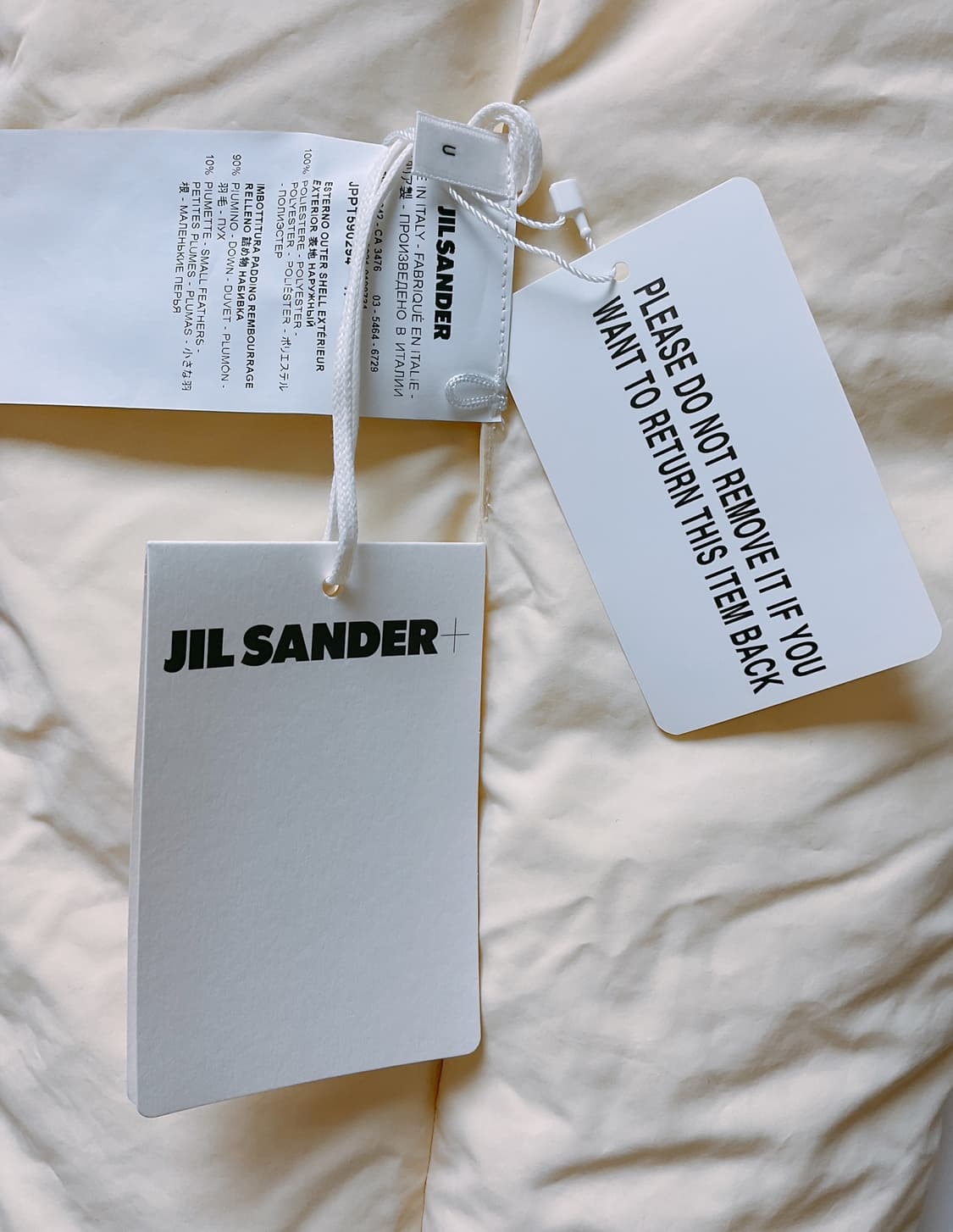 질샌더 머플러 아이보리 크림컬러 정품 새제품 선물용 추천 상품이미지5