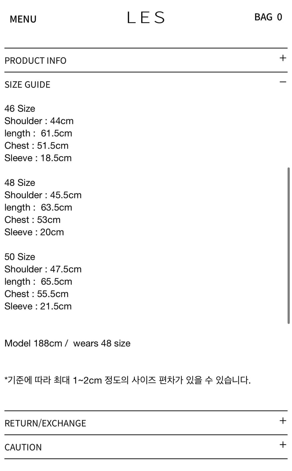 Les 반팔티 구합니다 (46,48 둘다 환영) 상품이미지2