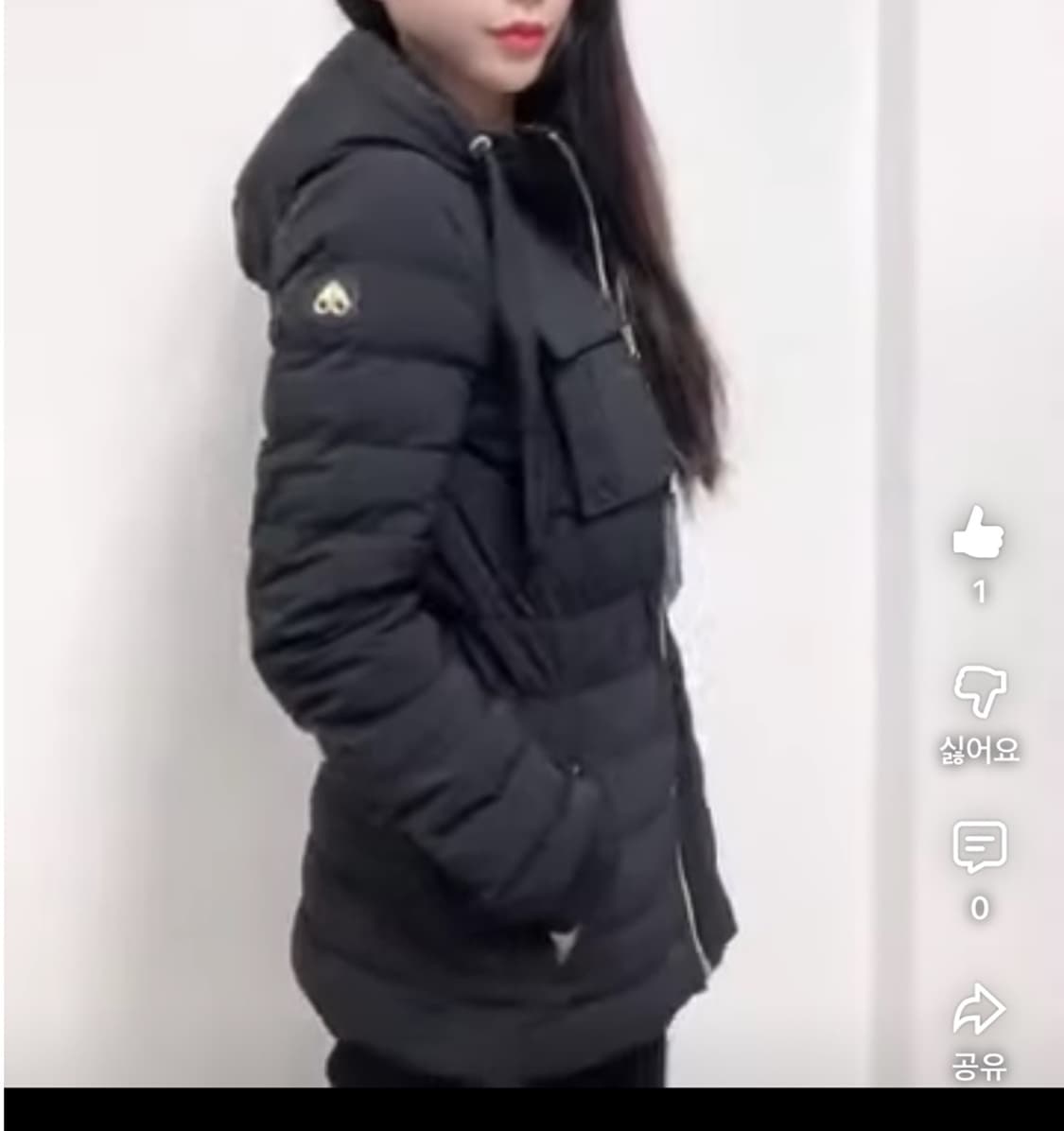 무스너클 패딩 케즈윅 xs 블랙  상품이미지9