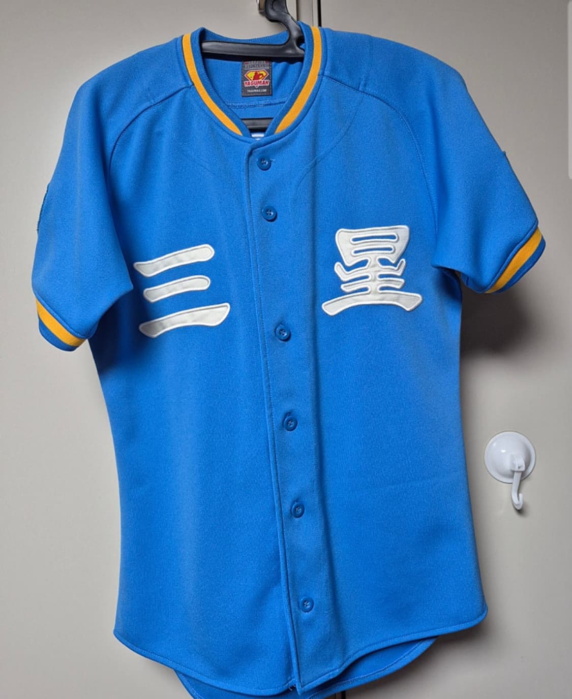 삼성라이온즈 한자 유니폼 85사이즈 장효조 마킹 유니폼 팝니다  상품이미지1