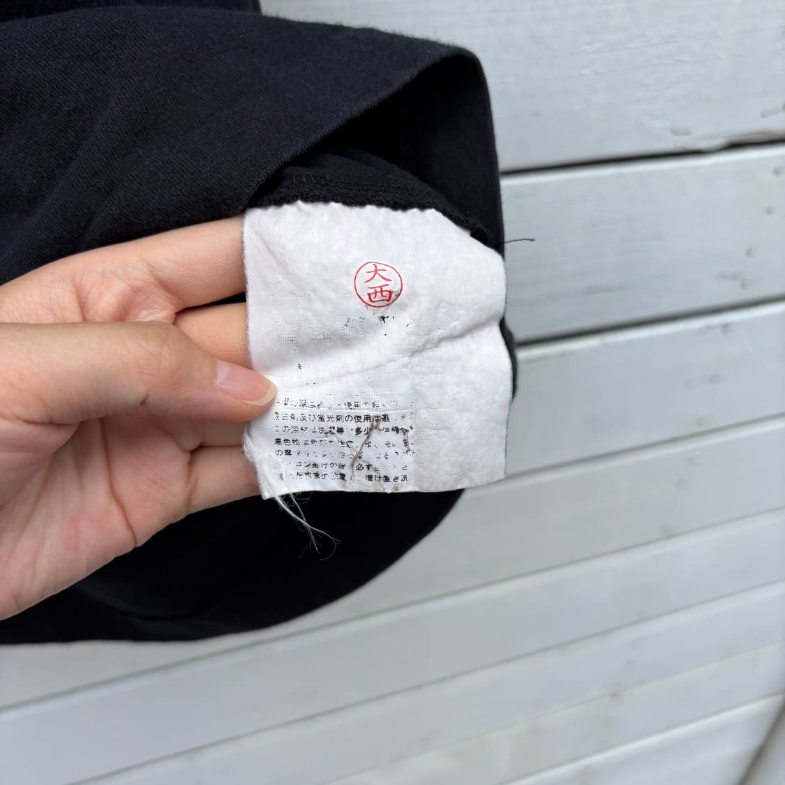 Comme des Garcons 꼼데가르송 반팔 티셔츠 상품이미지6
