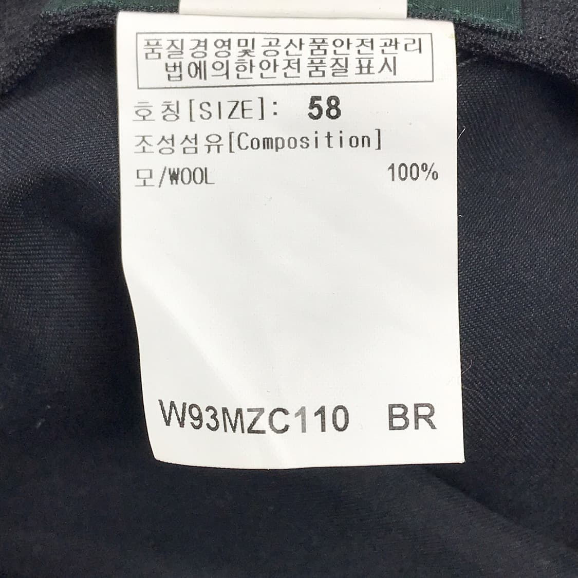 울시 wolsey 헌팅캡 모자 남성58 상품이미지8