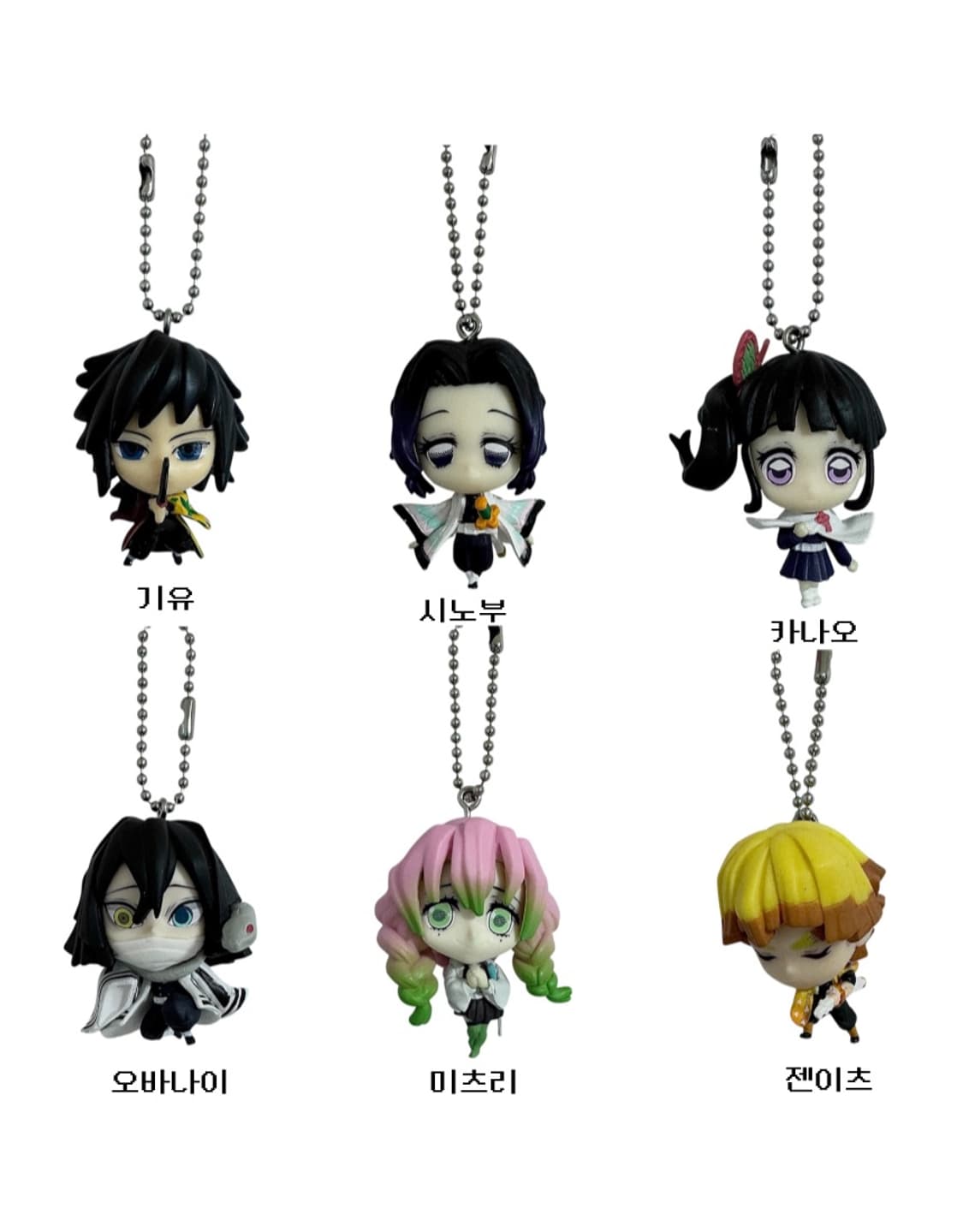 귀멸의 칼날 고전 피규어 마스코트 볼체인 키링 상품이미지4