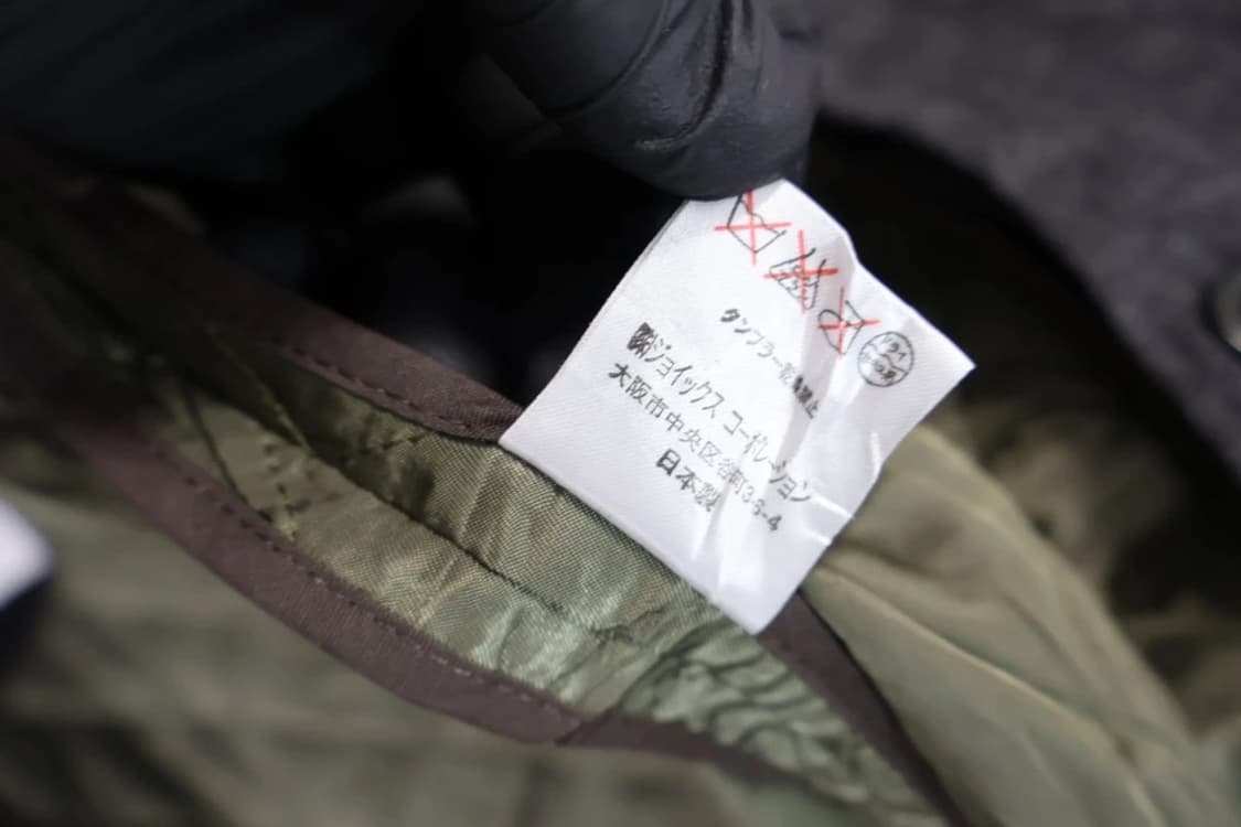 Japan Vintage Padded Pea Coat 상품이미지7