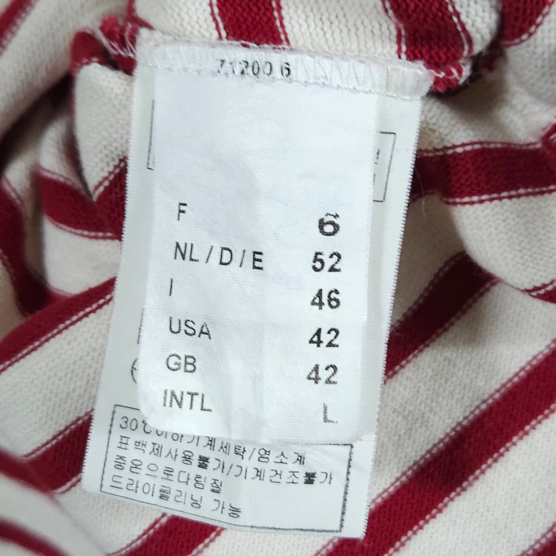 남녀공용L)세인트제임스 스트라이프 긴팔 티셔츠  상품이미지8