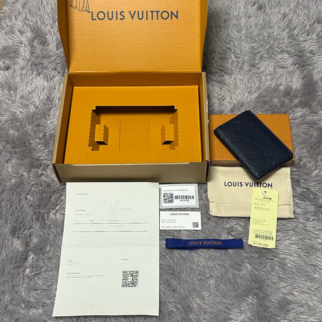 [풀구성] 루이비통 이클립스 쉐도우 오거나이저 카드지갑 네이비 상품이미지8