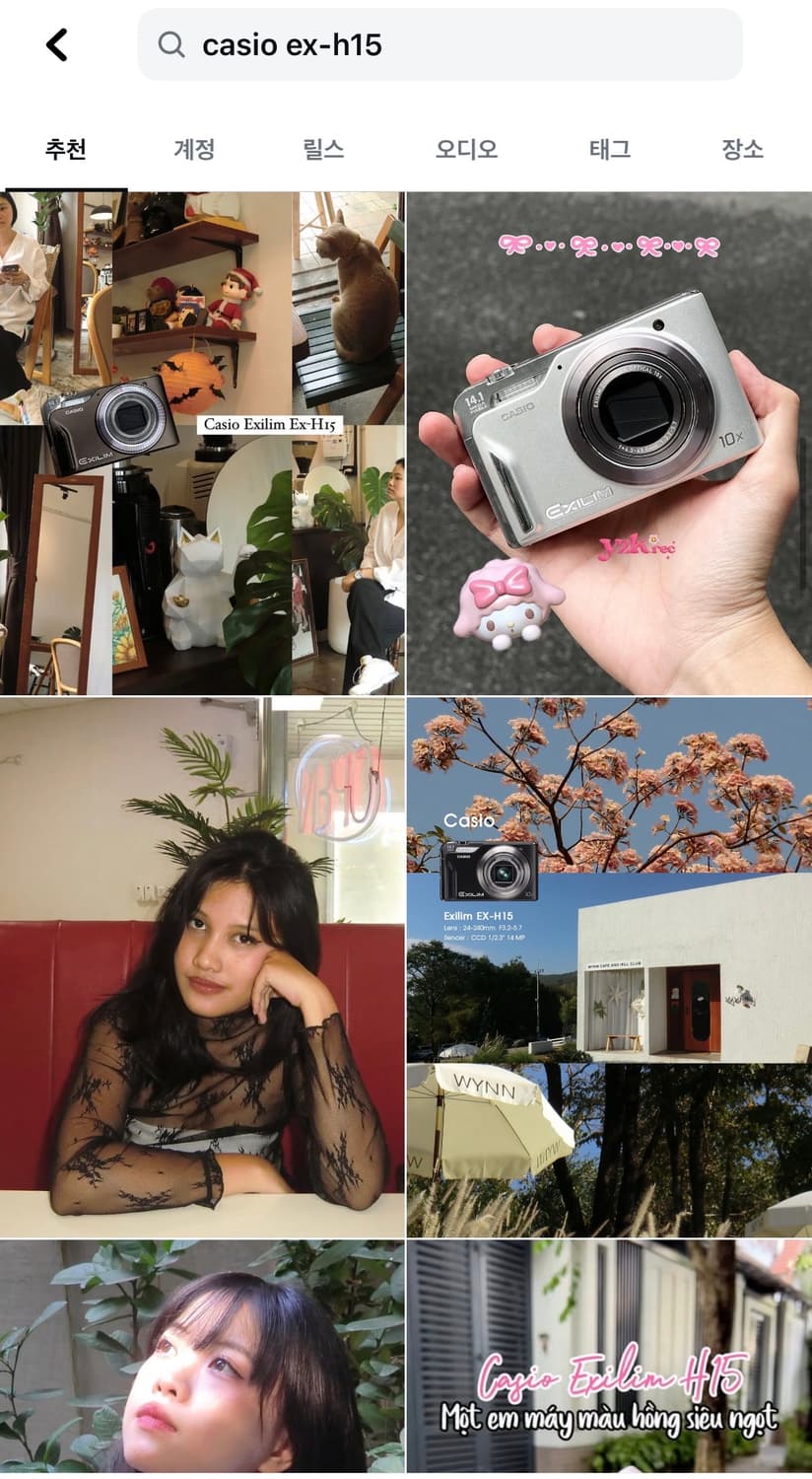 츄‘s pick!) 카시오 엑슬림 EX-H15 디카 빈티지 캠코더 캐논 상품이미지4