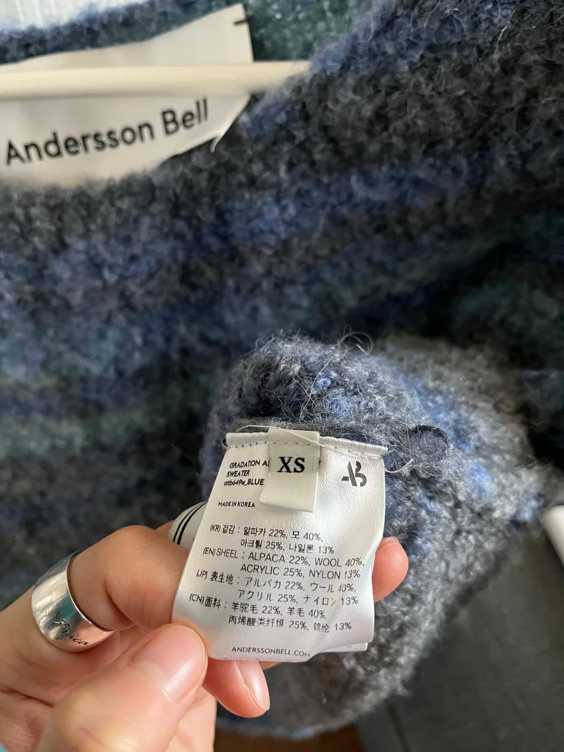 앤더슨벨포우먼 그라데이션 니트 상품이미지7