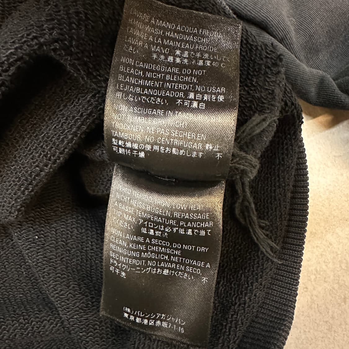 발렌시아가 폴리티컬 캠페인 웨이브로고 후드티 상품이미지9