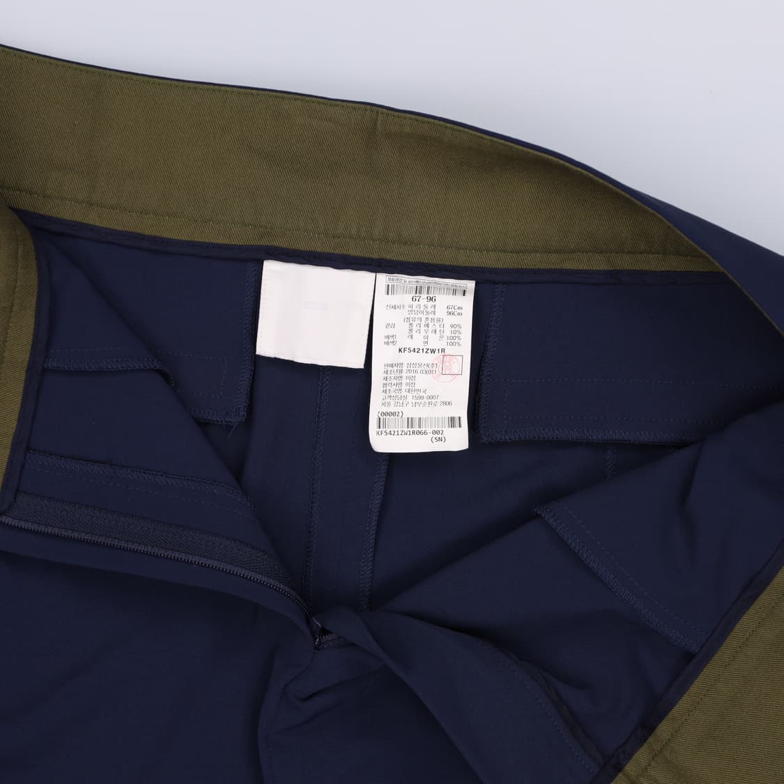 67-96 구호 여성 롤업 슬랙스 0415H1 상품이미지4