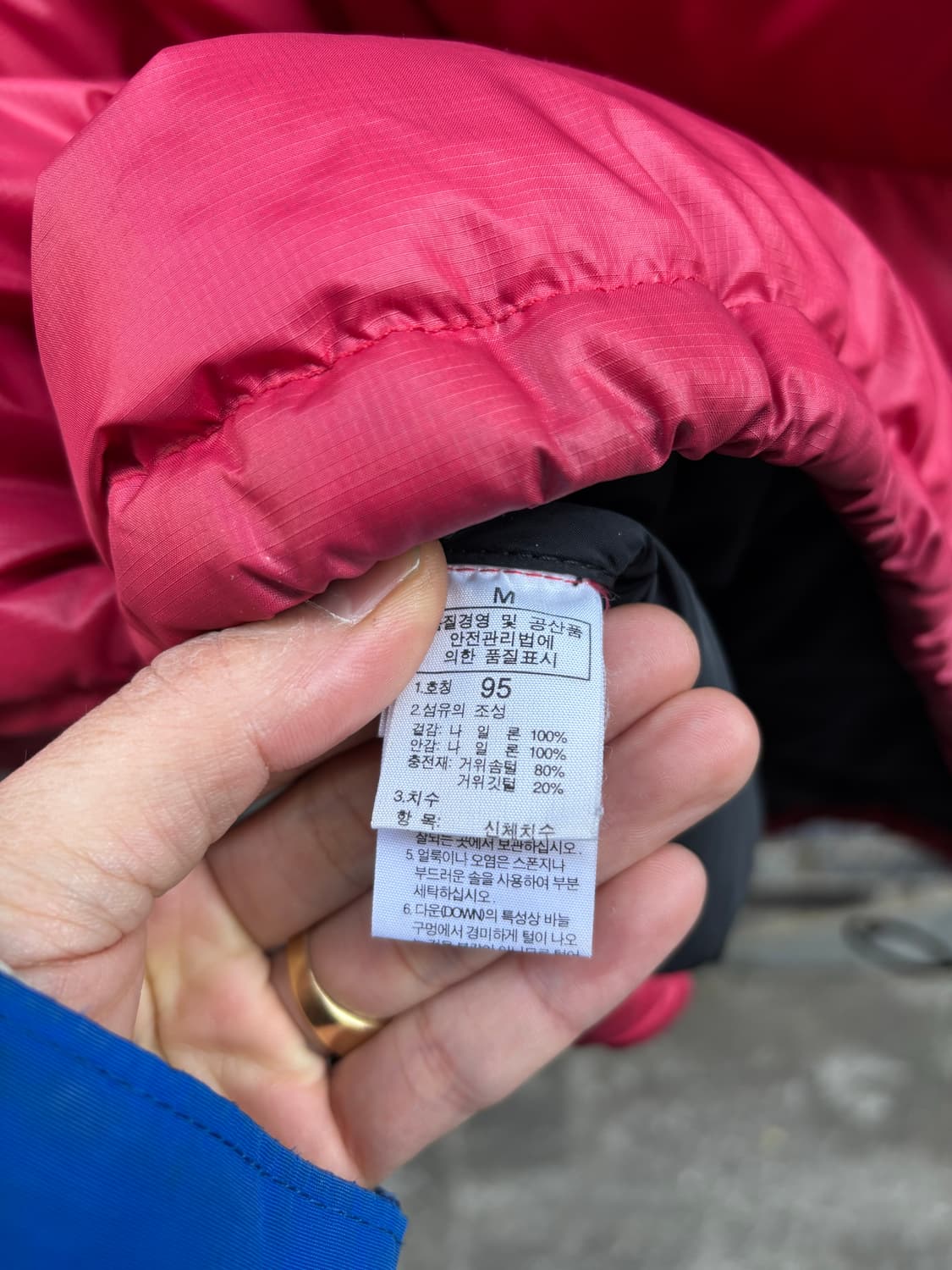 노스페이스 구형 눕시 700필파워 상품이미지7