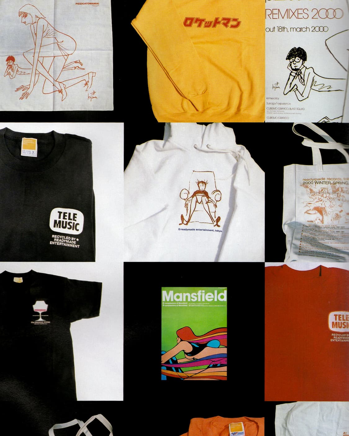 H 에이치 매거진 2000년 6월호 나카타니 미키 소피아 코폴라 등 상품이미지8