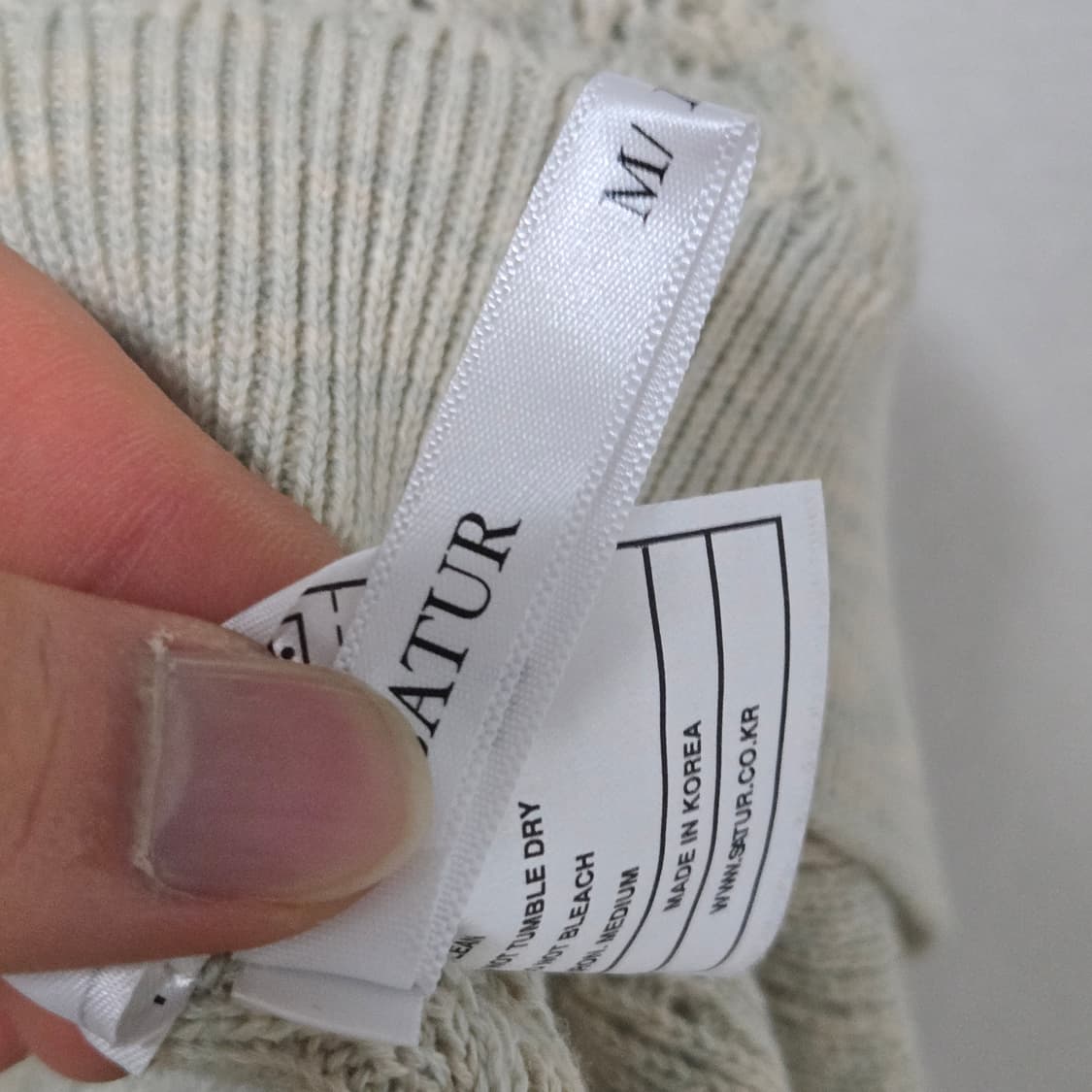 세터 이비자 네추럴 메쉬드 니트 / 남성 니트/ 남자 니트   상품이미지7