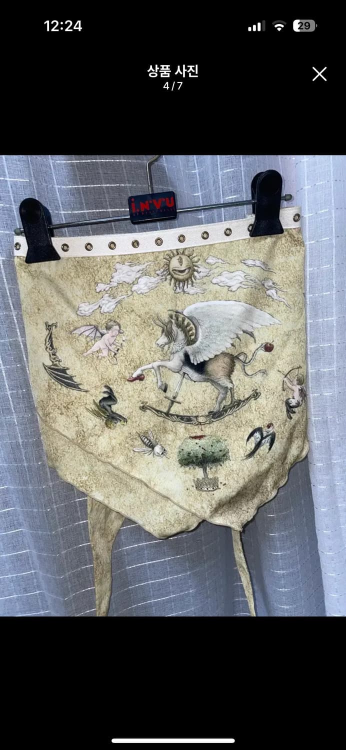 익스파이어드걸 탑 상품이미지3