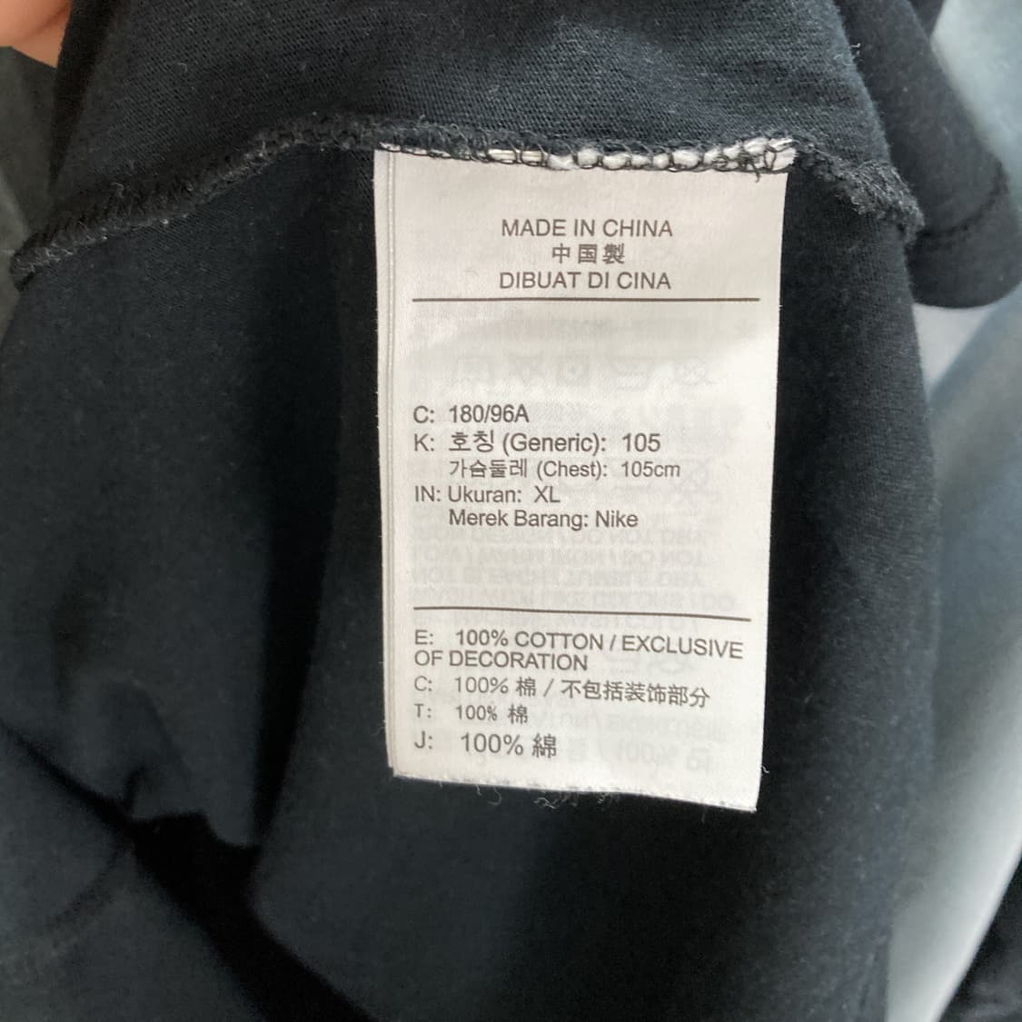 나이키 에어 남성반팔티셔츠 블랙 105 상품이미지5