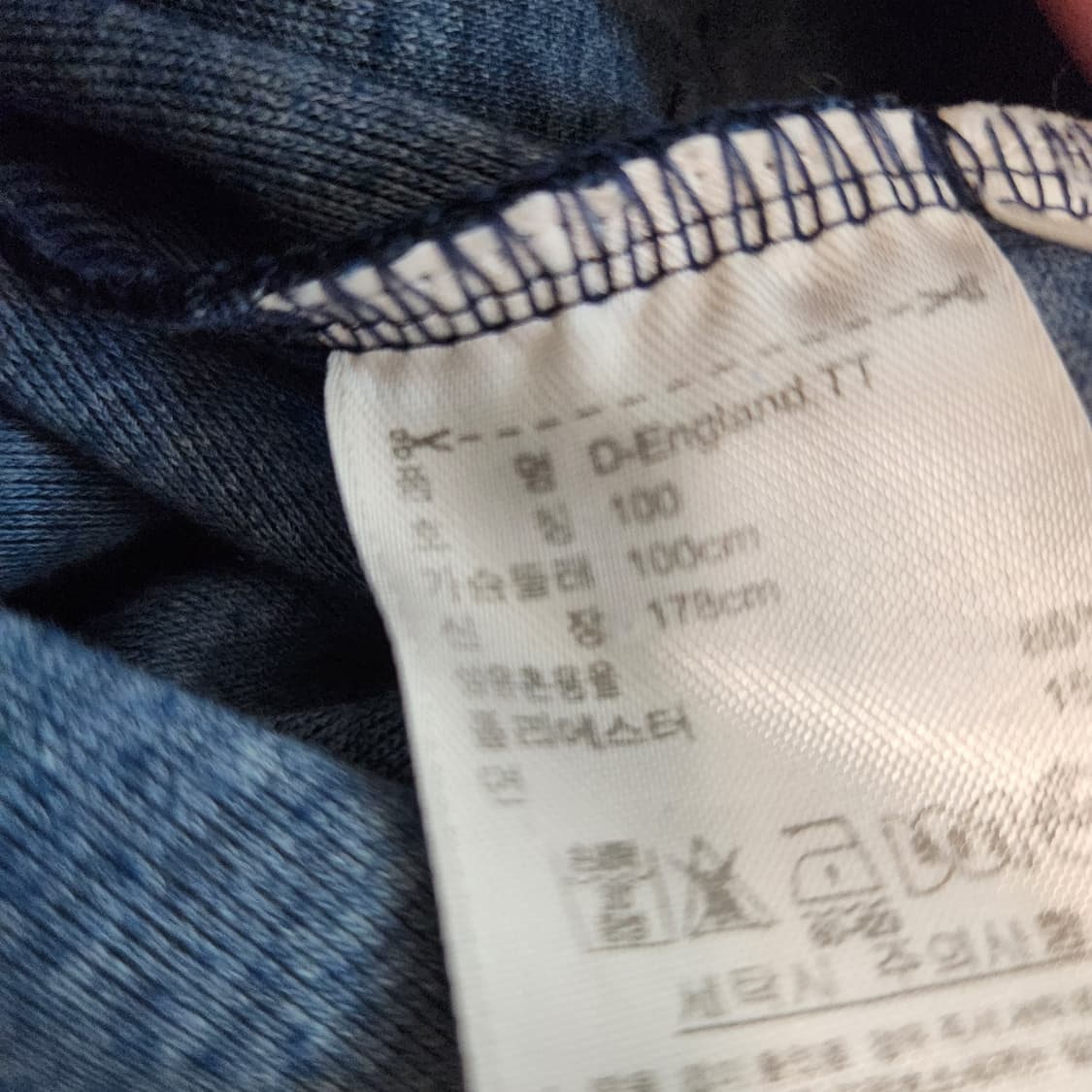 아디다스 잉글랜드 져지 상품이미지10