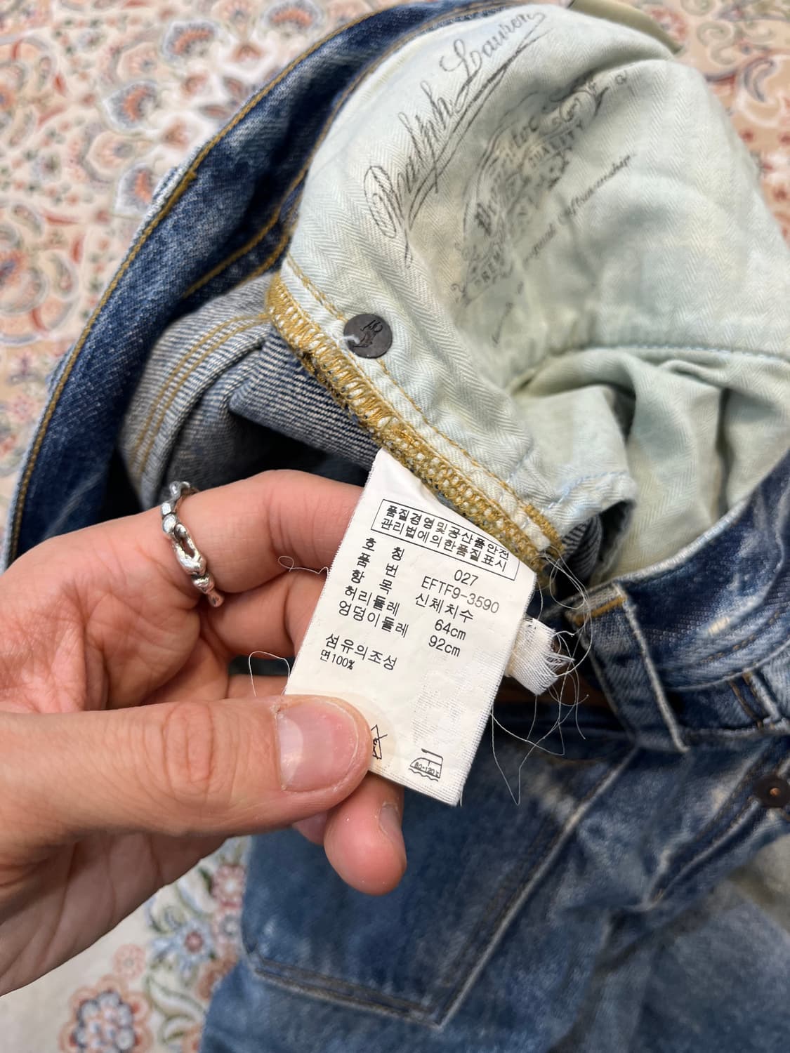 폴로 랄프로렌 디스트레스드 데님 팬츠 바지 상품이미지7