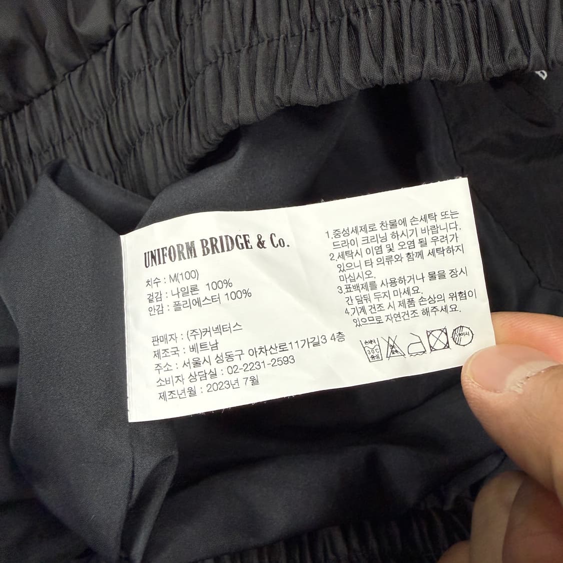 (M)유니폼 브릿지 바람막이 자켓(블랙,2way지퍼) 상품이미지4